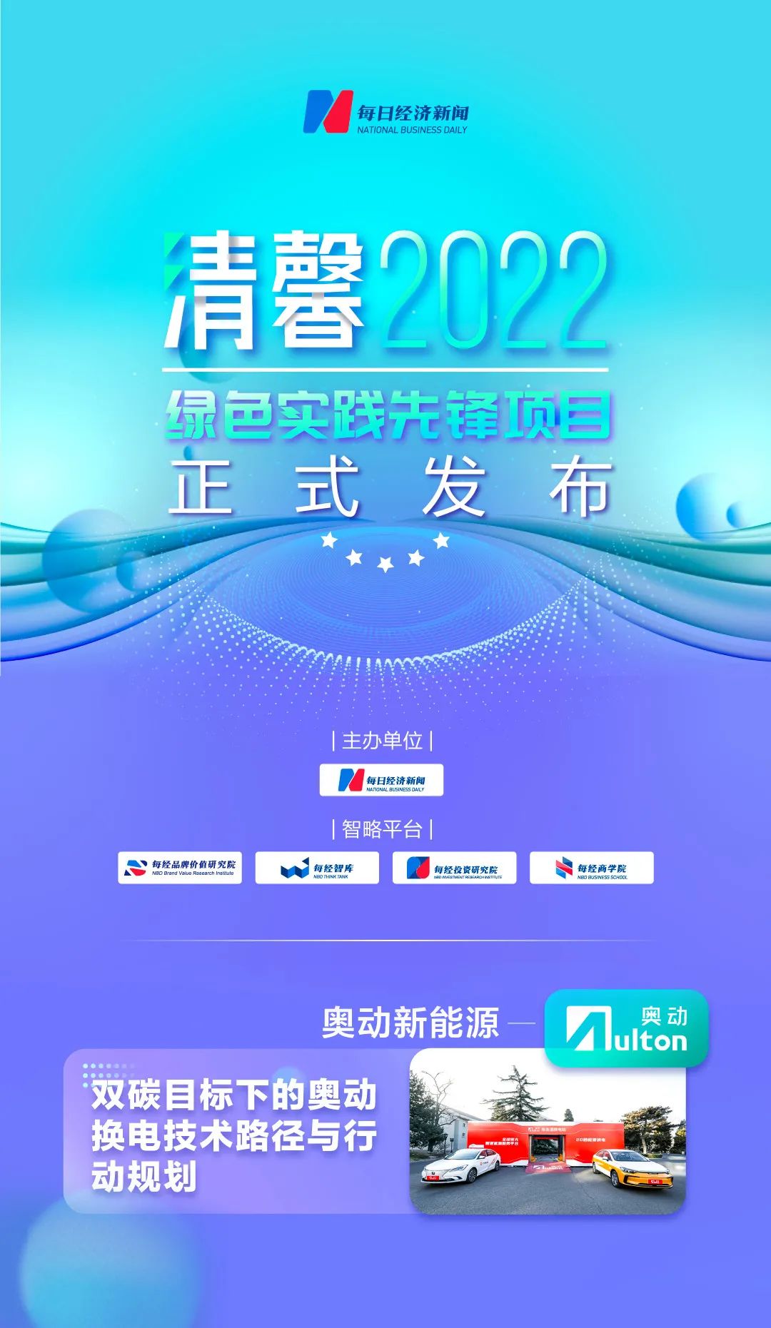 6714bf1cbf8d709cabacc4cc9d0602bf.jpg